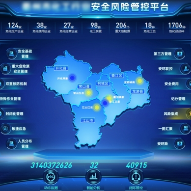 2024/12/20241226163606315.png?5b6u5L+h5Zu+54mHXzIwMjQxMjI2MTYxMjU1LnBuZw==