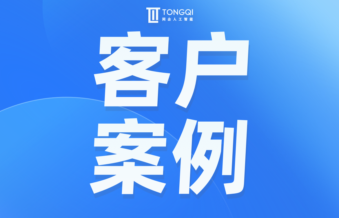 2026/04/20260410135348809.png?5a6i5oi35qGI5L6LMS5wbmc=